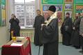 Освящение аудитории имени Иоанна Кронштадтского